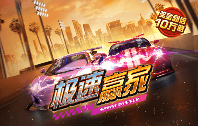 开yun体育app登录入口