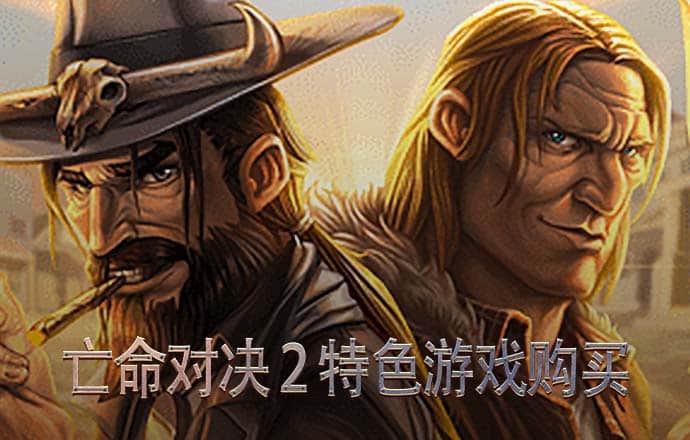 136edf壹定发