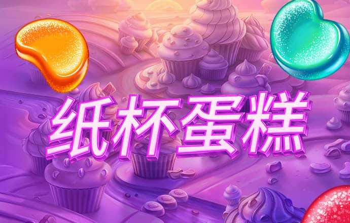 新澳门资料大全免费新鼬077